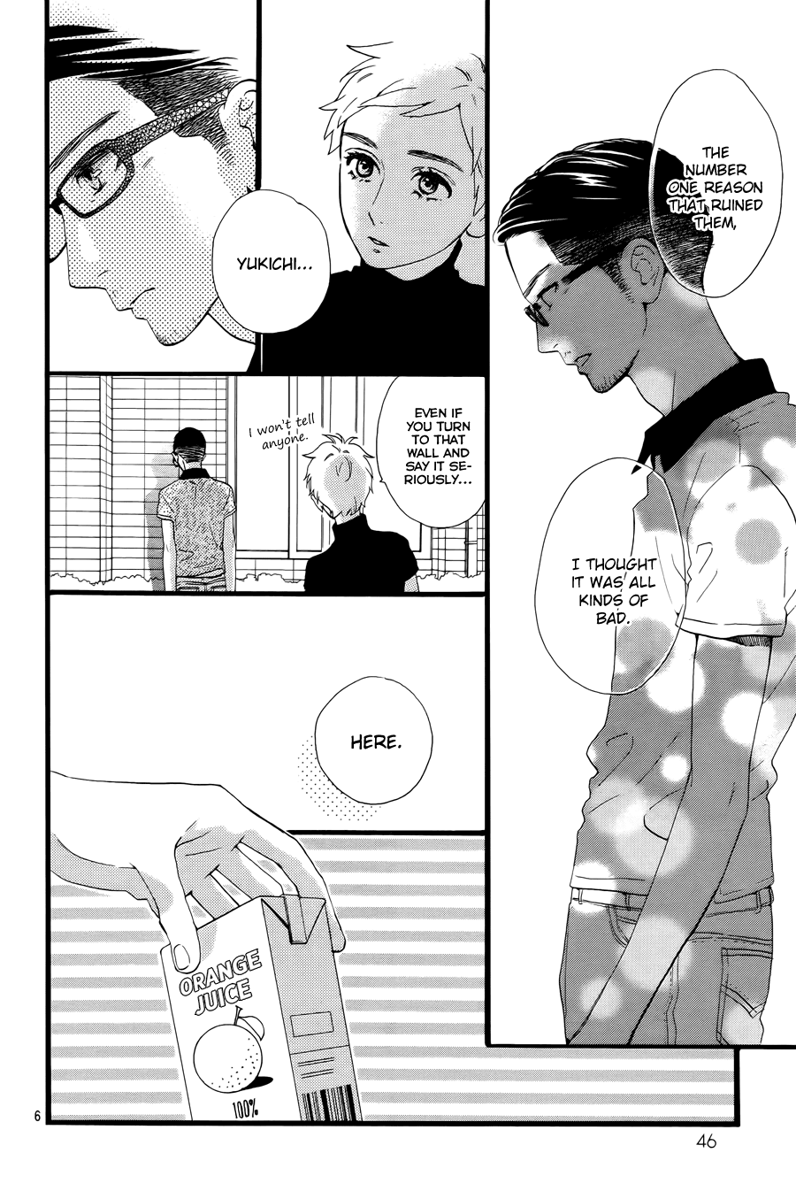 Hirunaka no Ryuusei Chapter 77 page 9 - Chapter 77