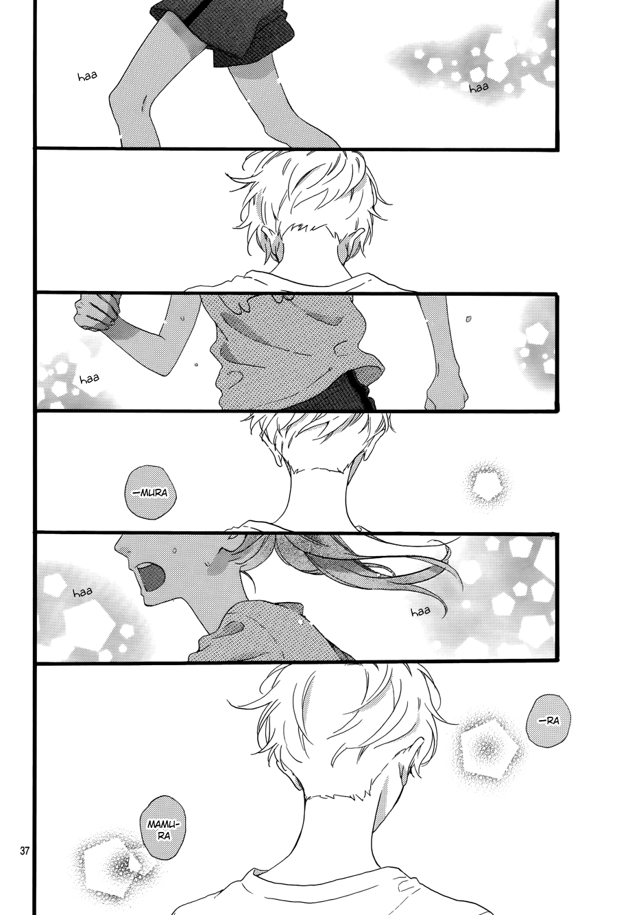 Hirunaka no Ryuusei Chapter 78.1 page 10 - Chapter 78.1