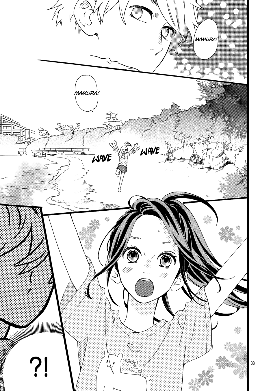 Hirunaka no Ryuusei Chapter 78.1 page 11 - Chapter 78.1
