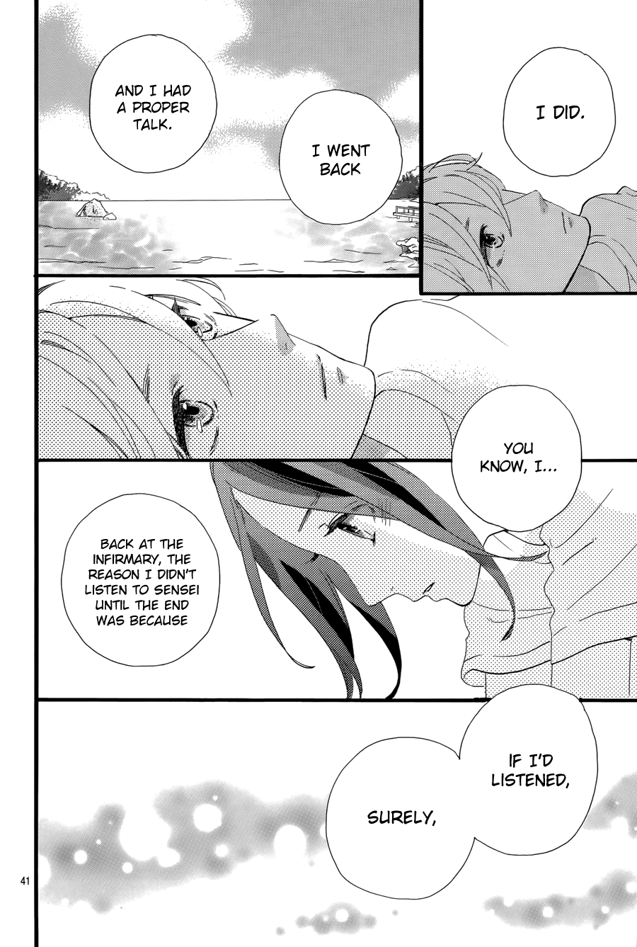 Hirunaka no Ryuusei Chapter 78.1 page 14 - Chapter 78.1
