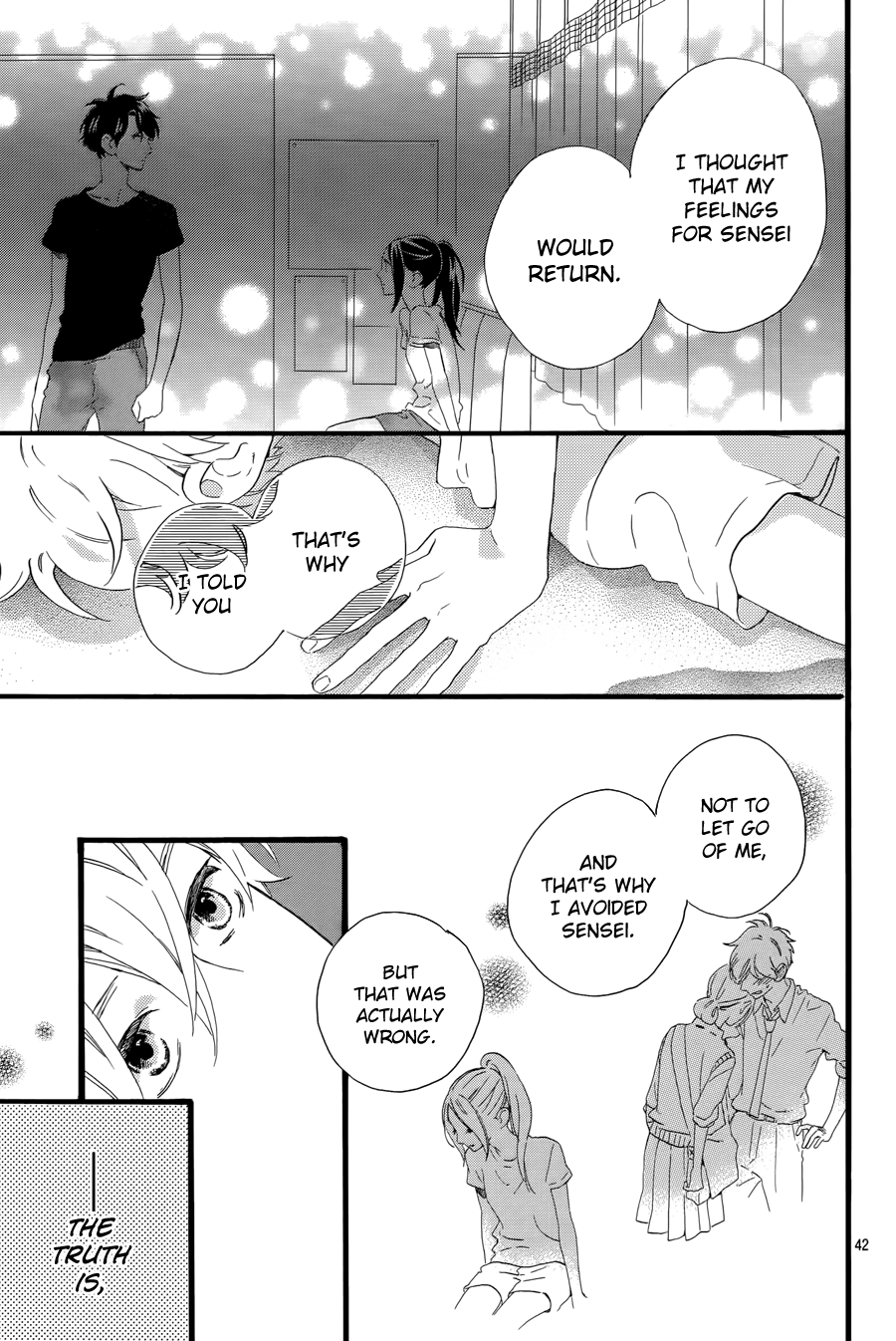 Hirunaka no Ryuusei Chapter 78.1 page 15 - Chapter 78.1