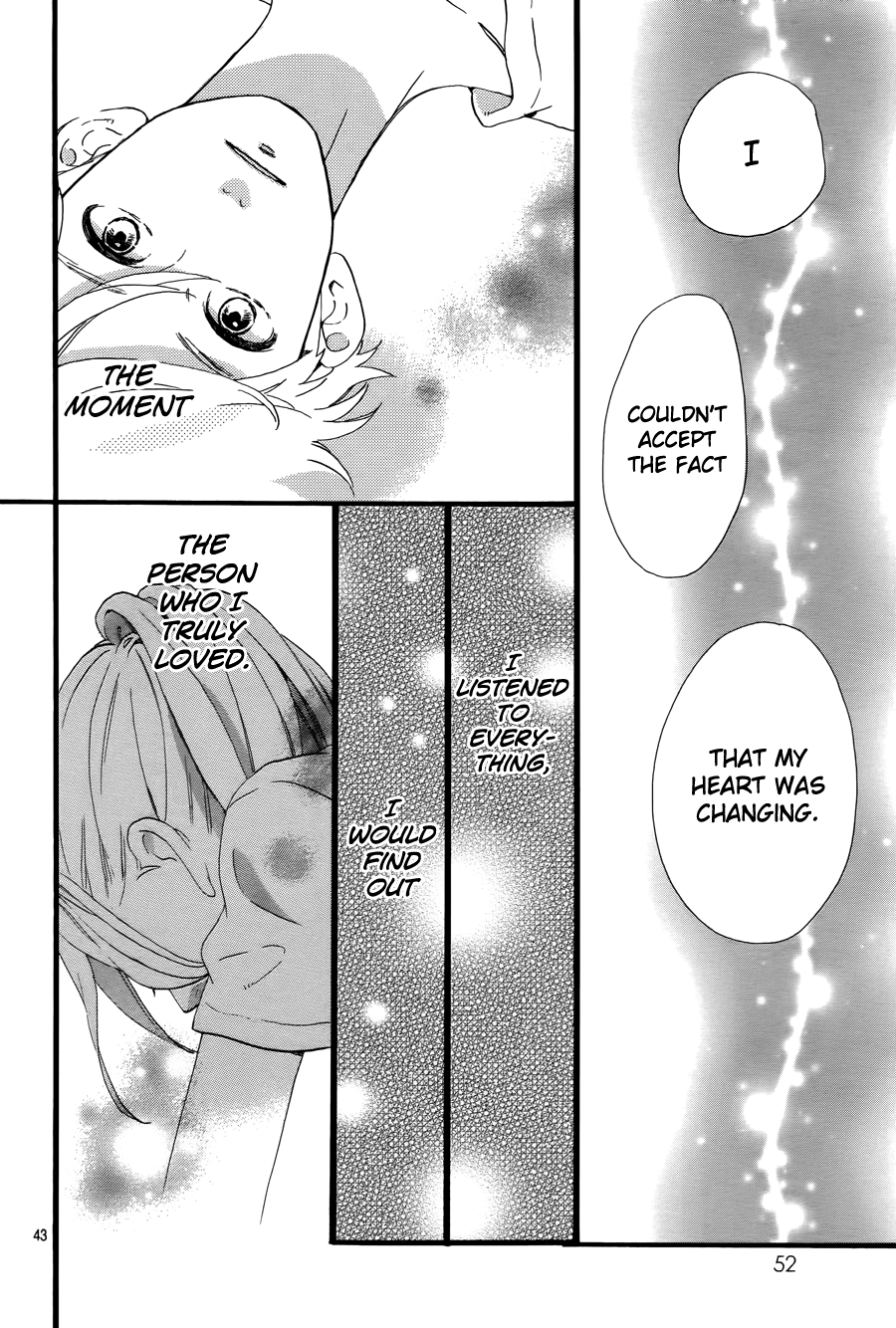 Hirunaka no Ryuusei Chapter 78.1 page 16 - Chapter 78.1