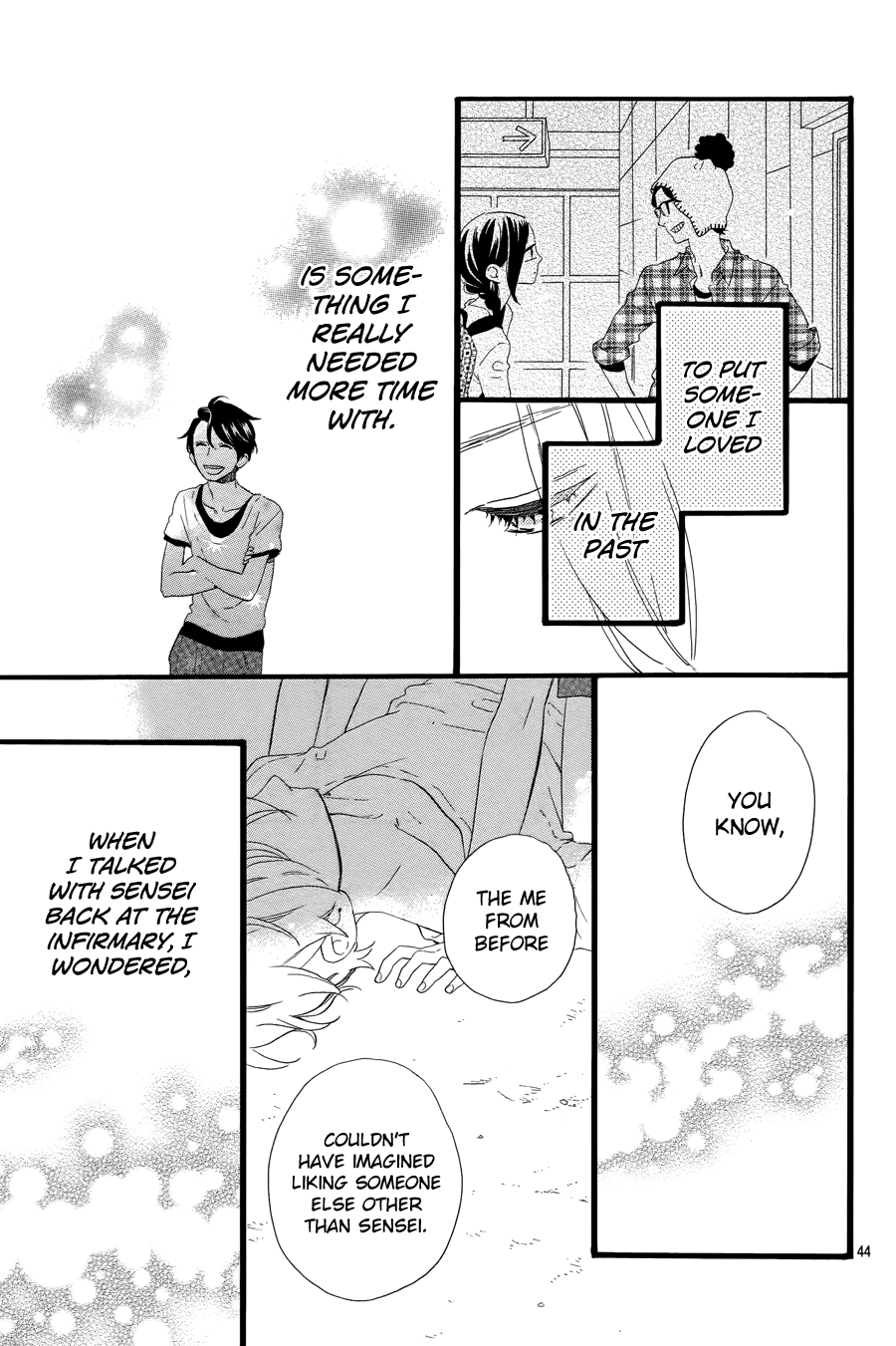 Hirunaka no Ryuusei Chapter 78.1 page 17 - Chapter 78.1