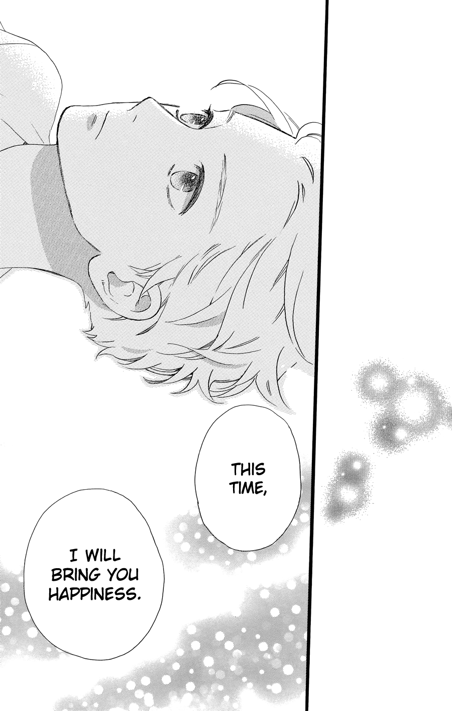 Hirunaka no Ryuusei Chapter 78.1 page 23 - Chapter 78.1