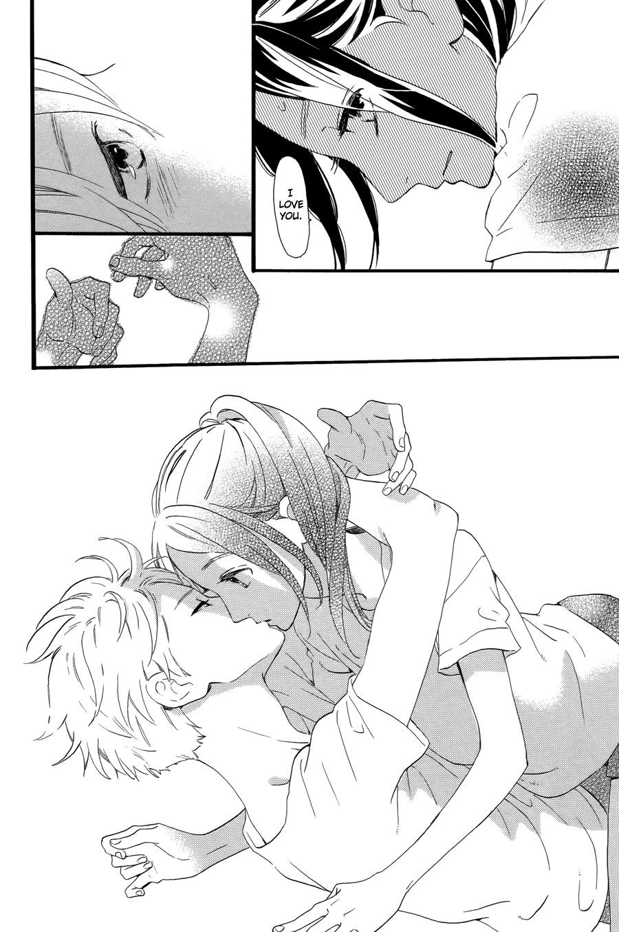 Hirunaka no Ryuusei Chapter 78.1 page 26 - Chapter 78.1