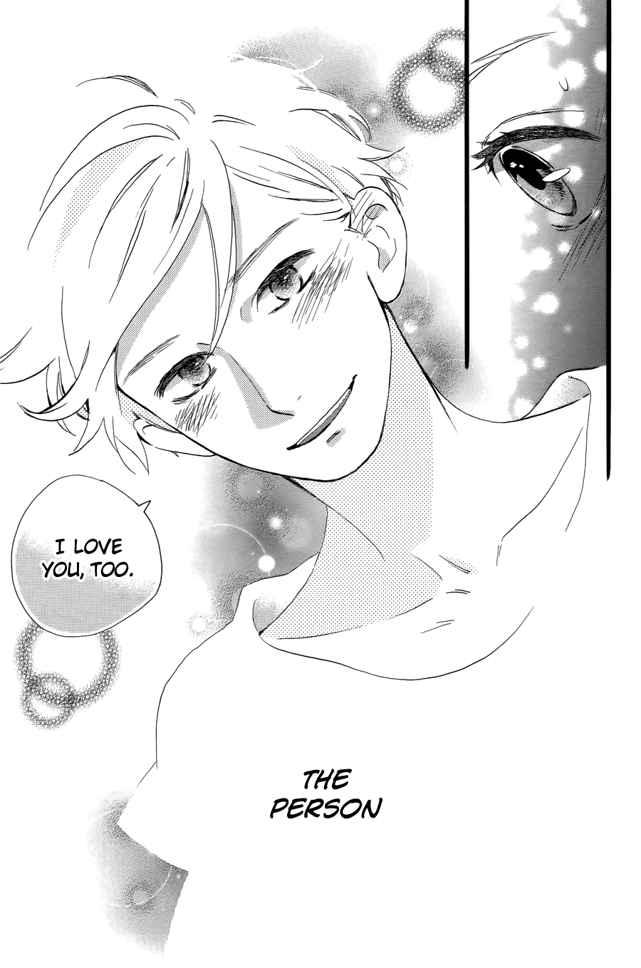 Hirunaka no Ryuusei Chapter 78.1 page 27 - Chapter 78.1
