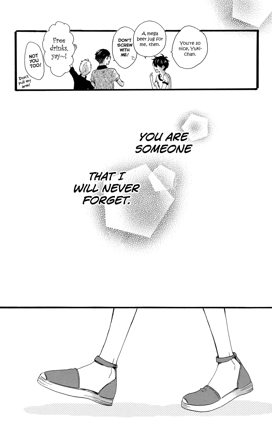 Hirunaka no Ryuusei Chapter 78.1 page 3 - Chapter 78.1