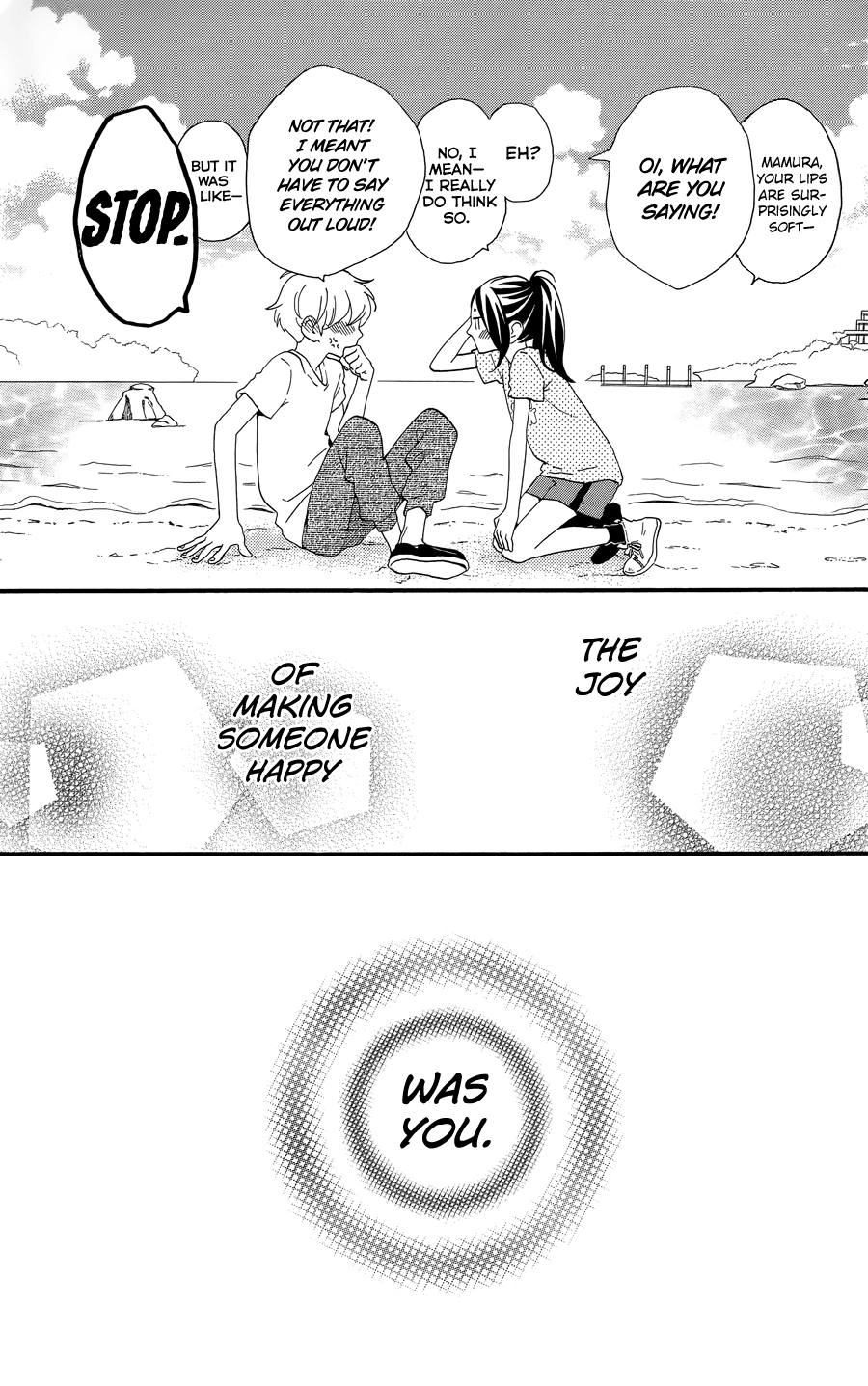 Hirunaka no Ryuusei Chapter 78.1 page 30 - Chapter 78.1