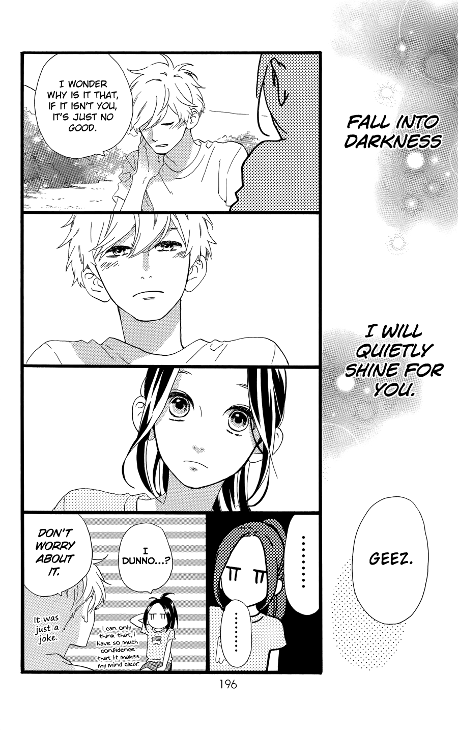 Hirunaka no Ryuusei Chapter 78.1 page 32 - Chapter 78.1