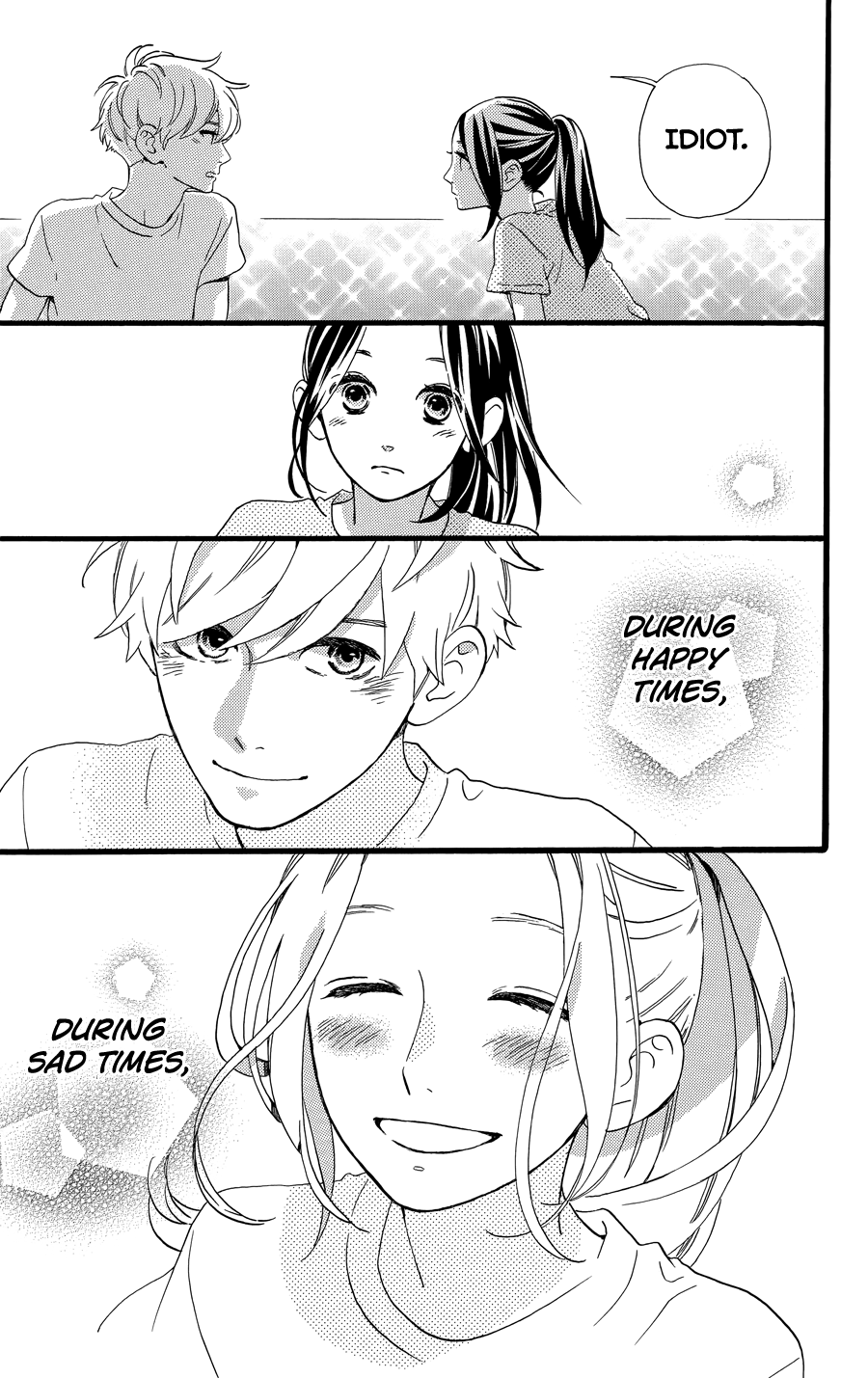 Hirunaka no Ryuusei Chapter 78.1 page 33 - Chapter 78.1
