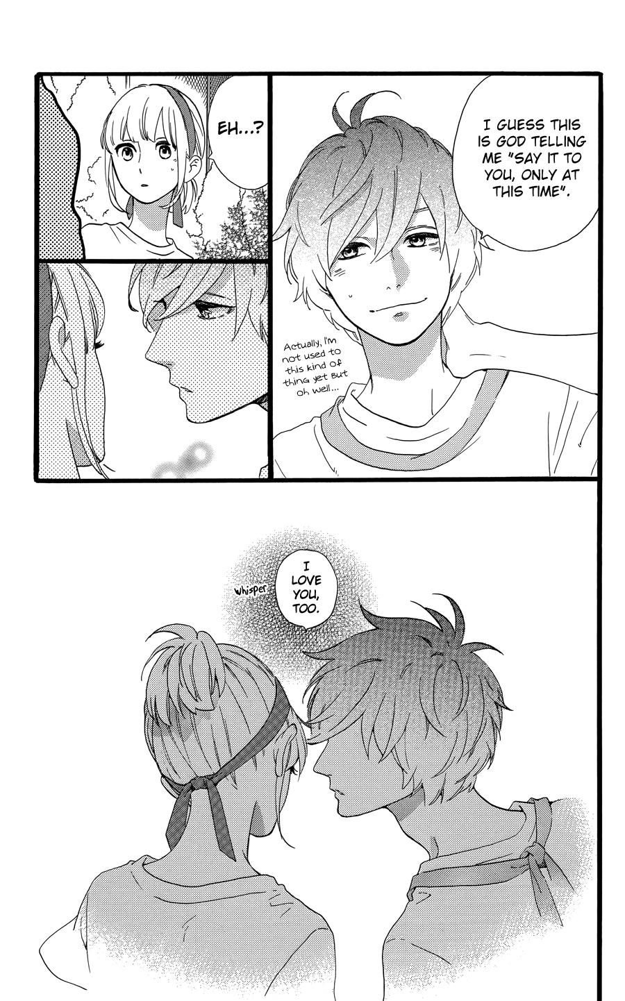 Hirunaka no Ryuusei Chapter 78.1 page 39 - Chapter 78.1