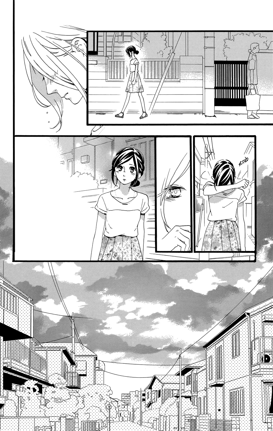 Hirunaka no Ryuusei Chapter 78.1 page 4 - Chapter 78.1
