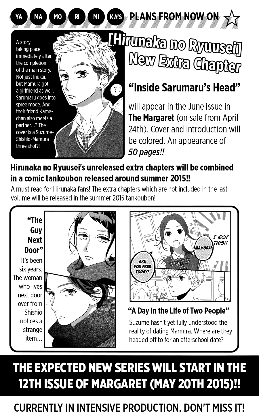 Hirunaka no Ryuusei Chapter 78.1 page 43 - Chapter 78.1
