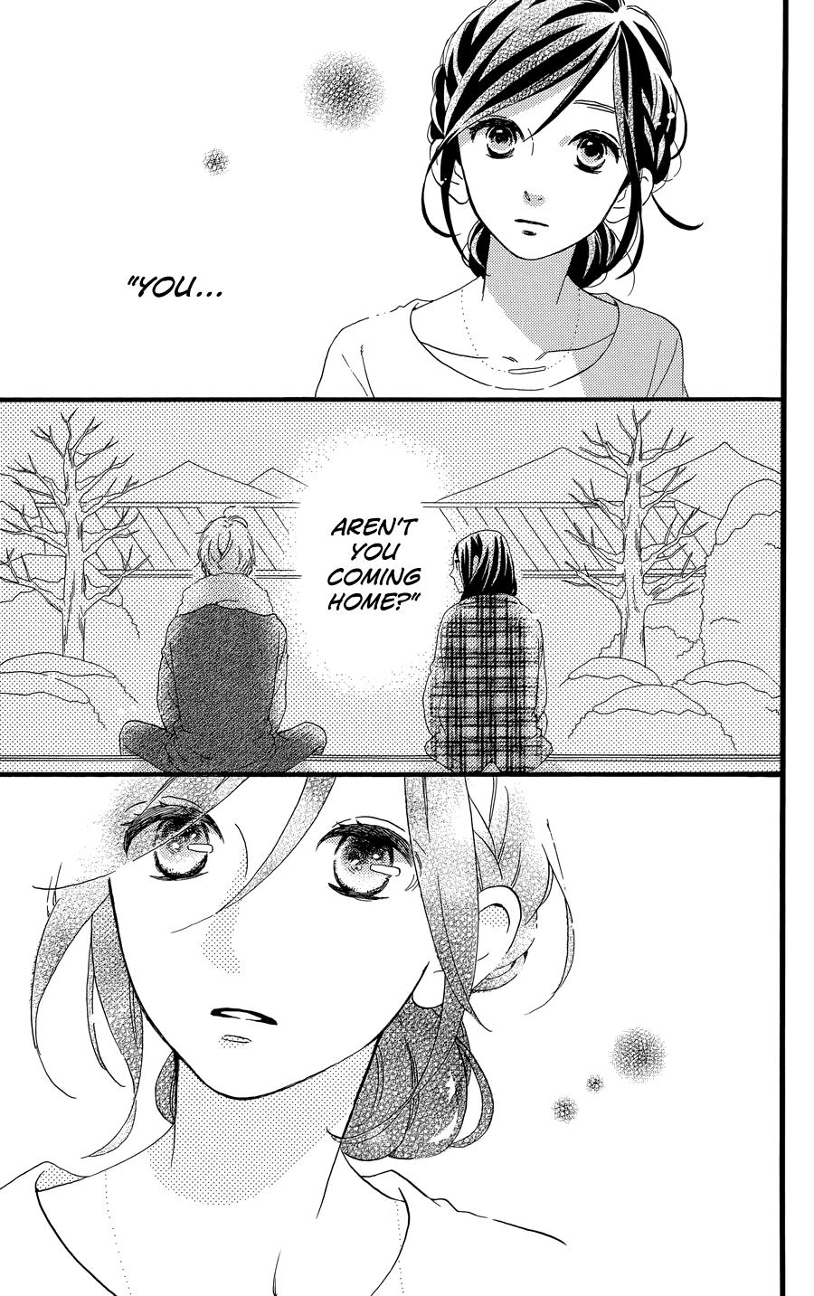 Hirunaka no Ryuusei Chapter 78.1 page 5 - Chapter 78.1