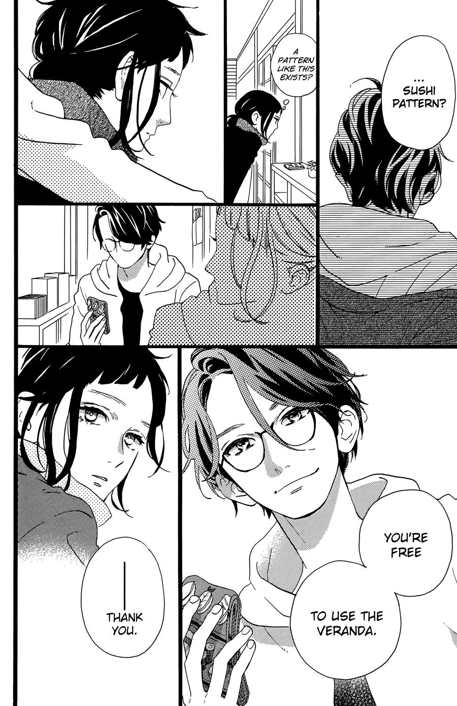 Hirunaka no Ryuusei Chapter 78.5 page 10 - Chapter 78.5