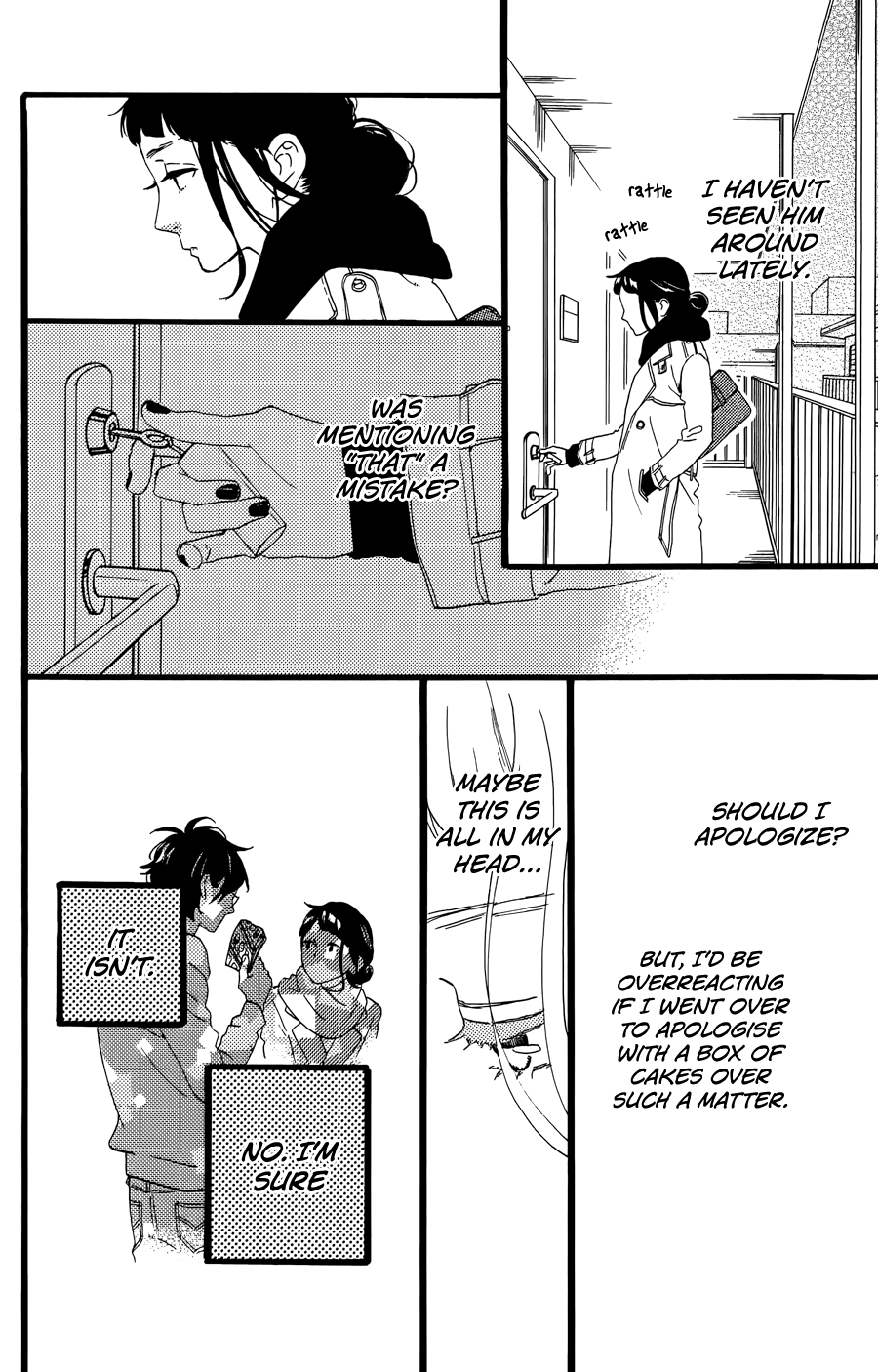 Hirunaka no Ryuusei Chapter 78.5 page 12 - Chapter 78.5