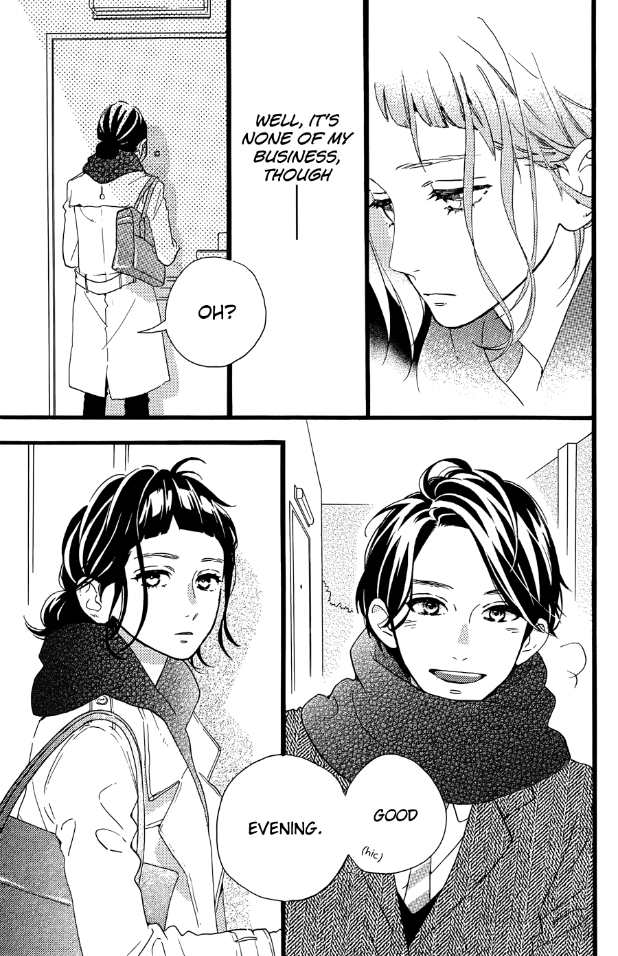 Hirunaka no Ryuusei Chapter 78.5 page 13 - Chapter 78.5