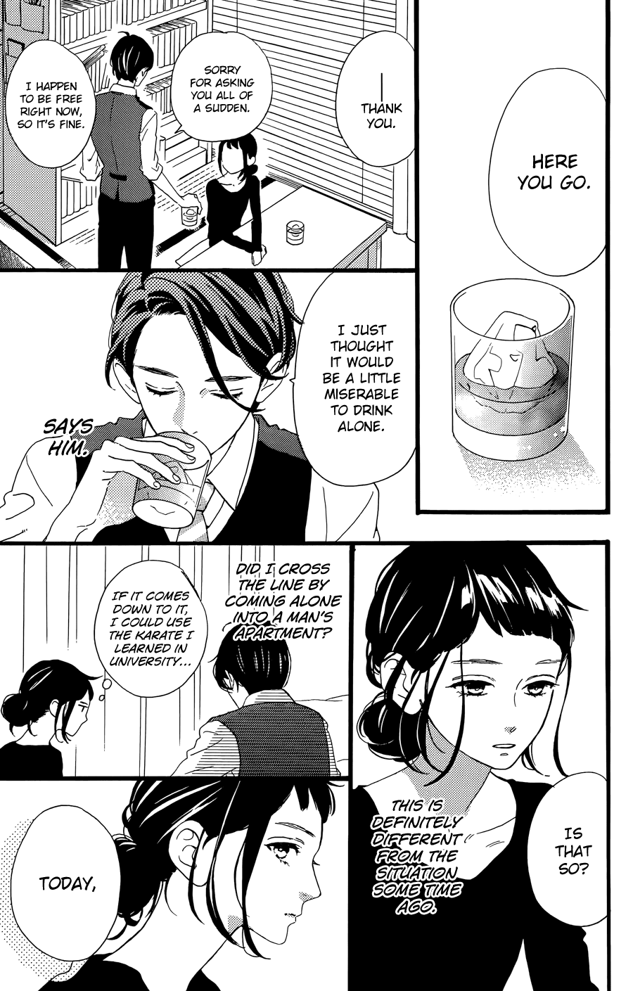 Hirunaka no Ryuusei Chapter 78.5 page 15 - Chapter 78.5