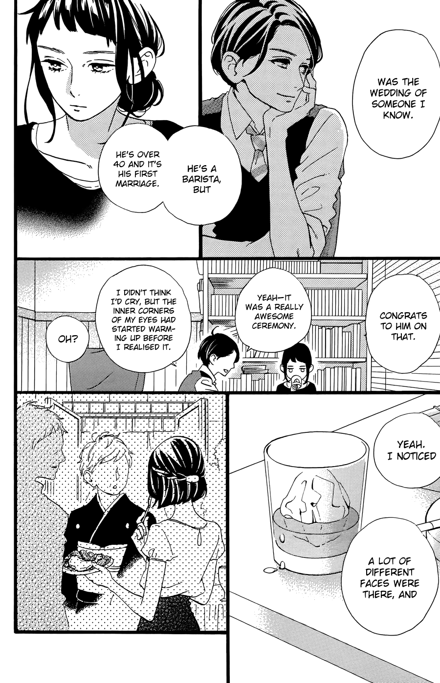 Hirunaka no Ryuusei Chapter 78.5 page 16 - Chapter 78.5