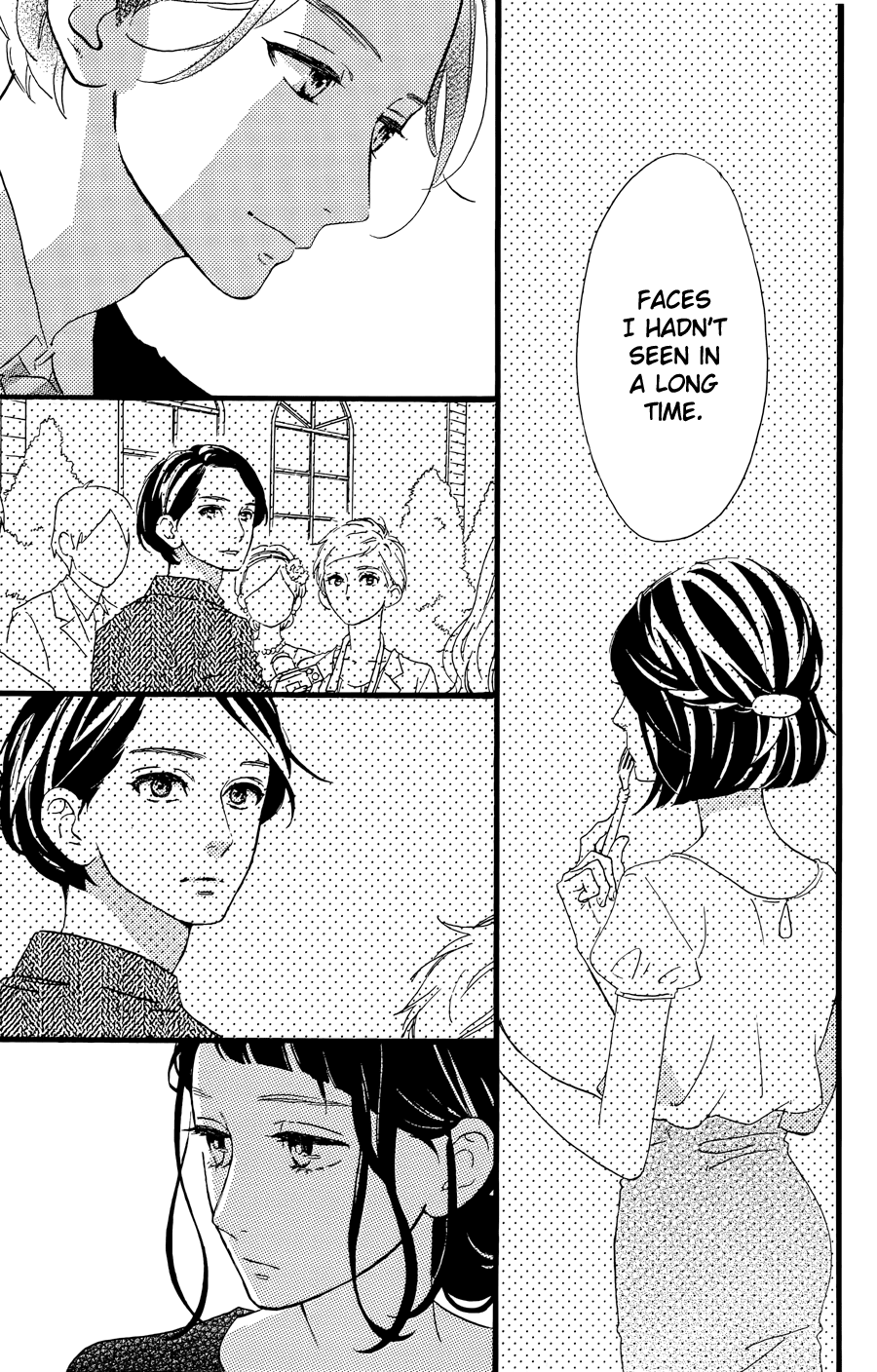 Hirunaka no Ryuusei Chapter 78.5 page 17 - Chapter 78.5