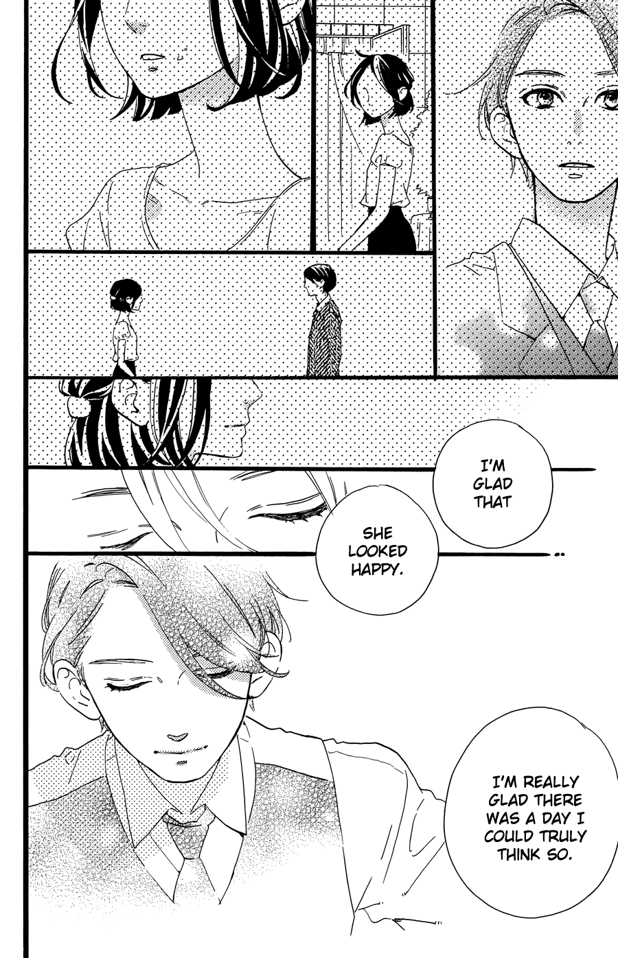 Hirunaka no Ryuusei Chapter 78.5 page 18 - Chapter 78.5