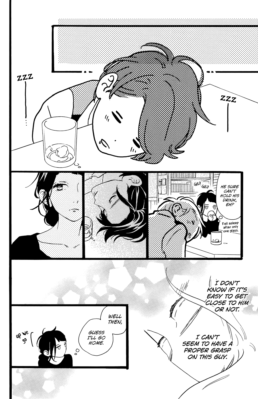 Hirunaka no Ryuusei Chapter 78.5 page 20 - Chapter 78.5