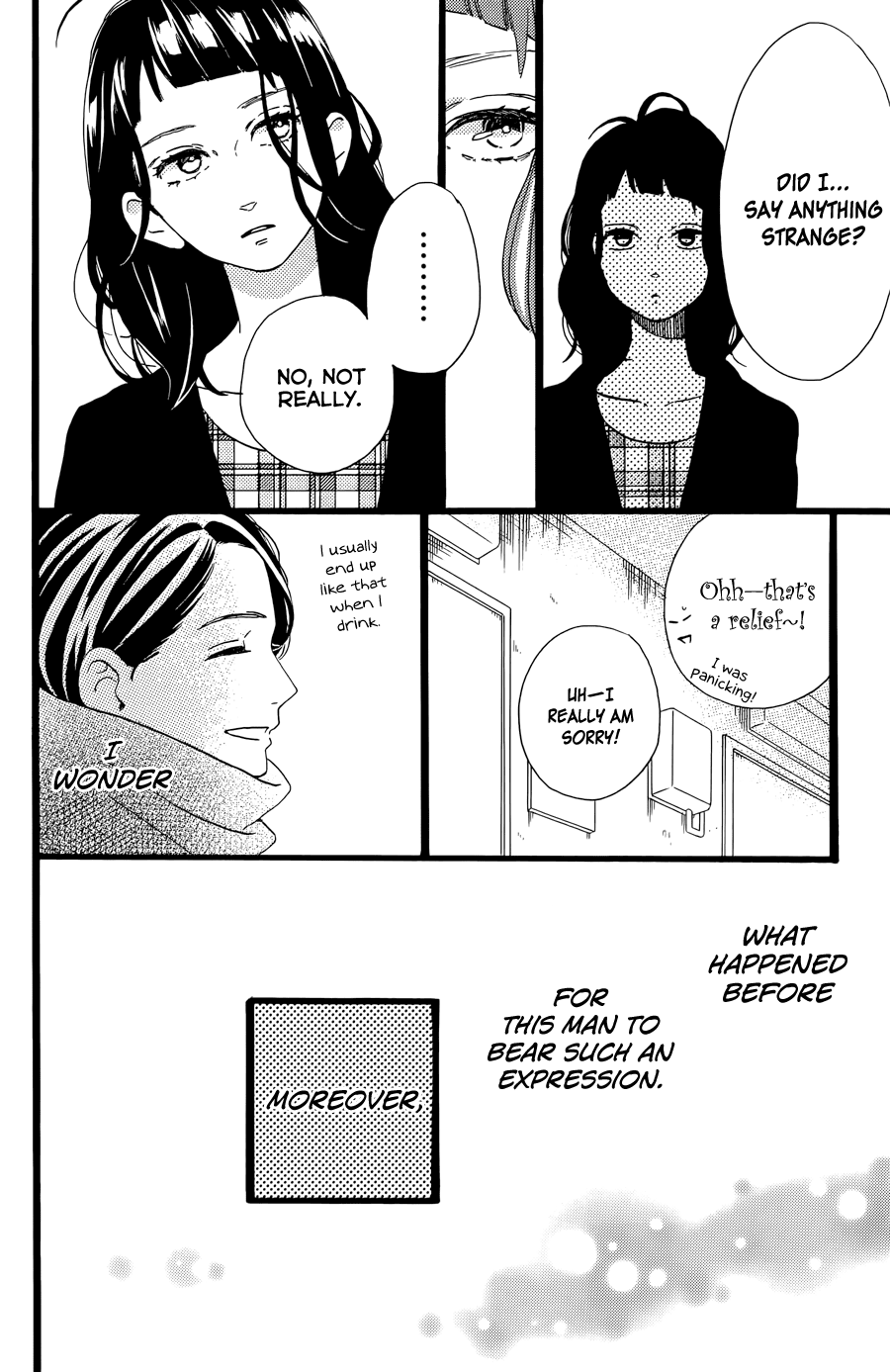 Hirunaka no Ryuusei Chapter 78.5 page 24 - Chapter 78.5