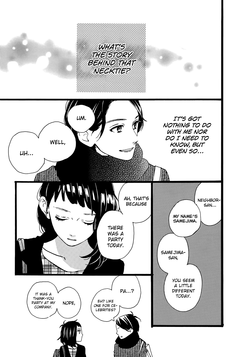 Hirunaka no Ryuusei Chapter 78.5 page 25 - Chapter 78.5