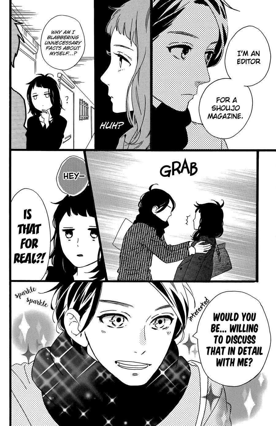 Hirunaka no Ryuusei Chapter 78.5 page 26 - Chapter 78.5