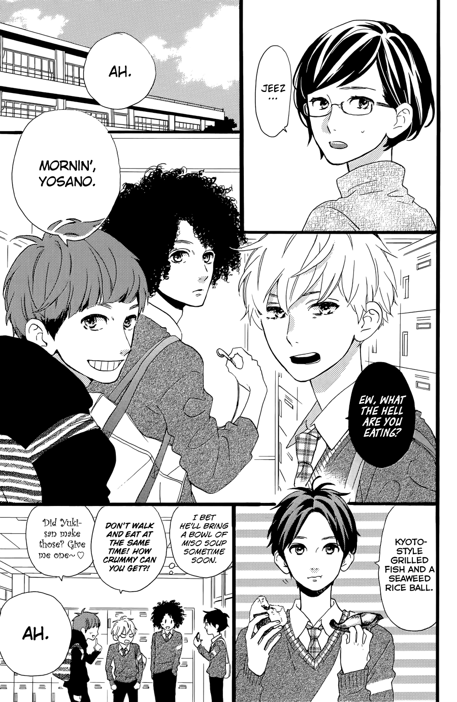 Hirunaka no Ryuusei Chapter 78.5 page 29 - Chapter 78.5