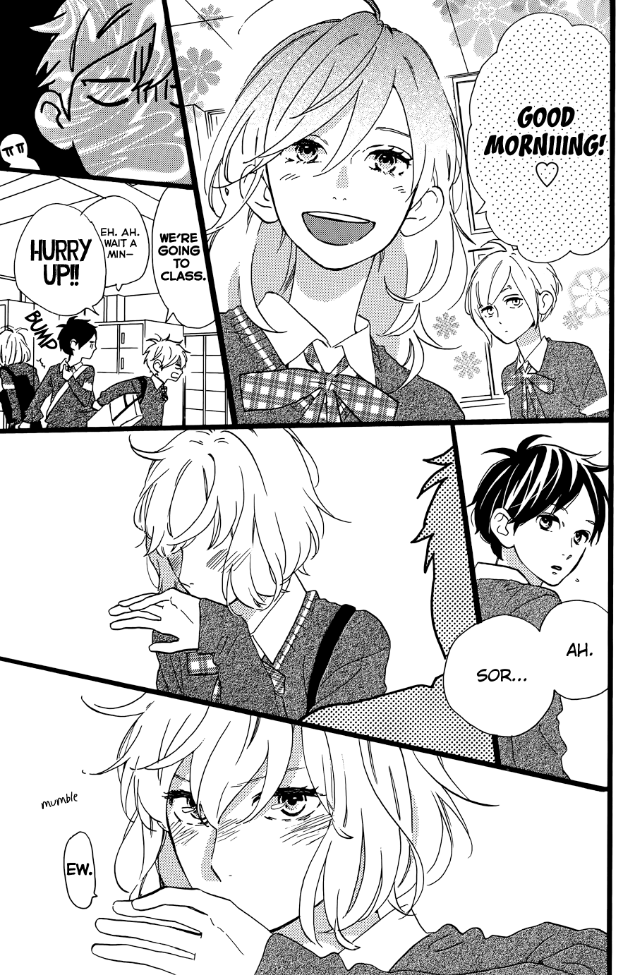 Hirunaka no Ryuusei Chapter 78.5 page 31 - Chapter 78.5