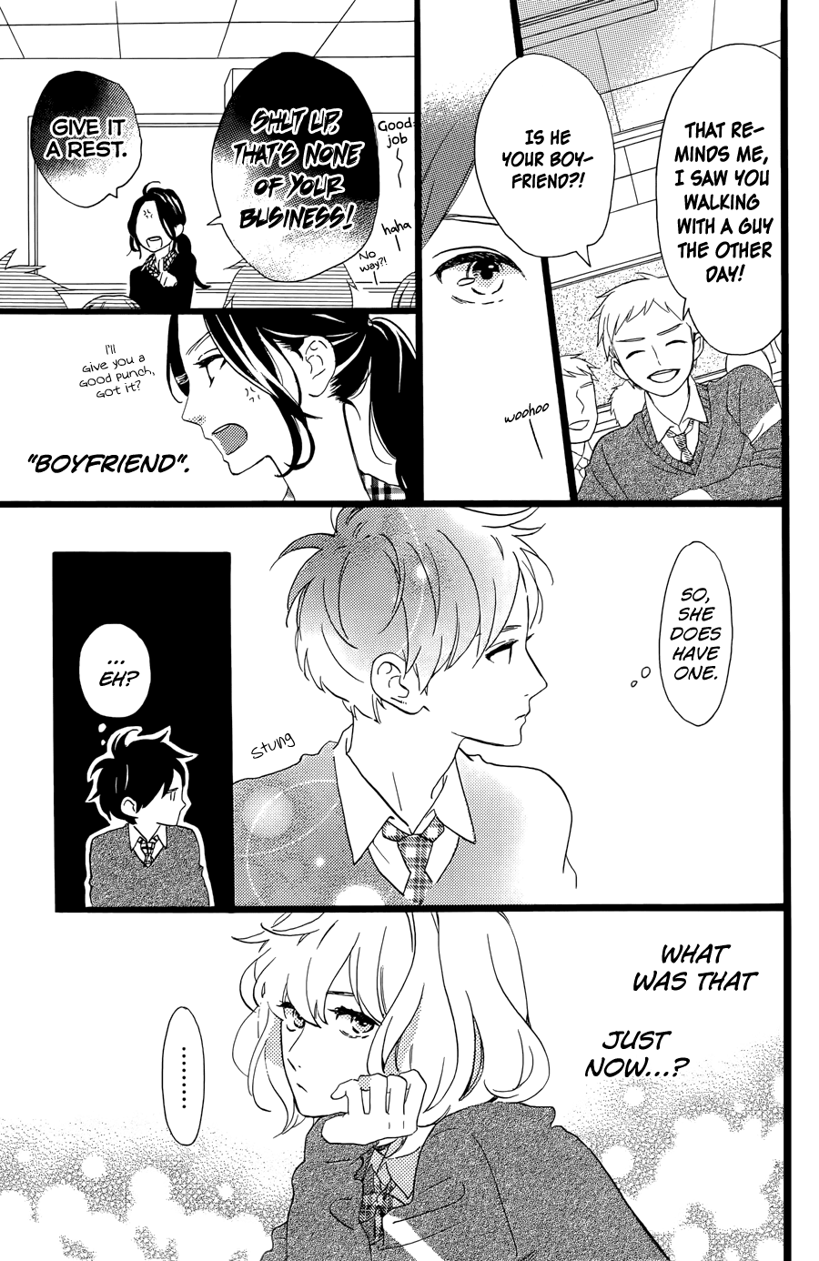 Hirunaka no Ryuusei Chapter 78.5 page 33 - Chapter 78.5