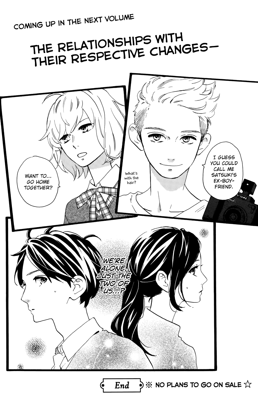 Hirunaka no Ryuusei Chapter 78.5 page 34 - Chapter 78.5