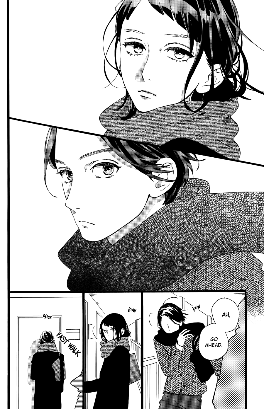 Hirunaka no Ryuusei Chapter 78.5 page 4 - Chapter 78.5