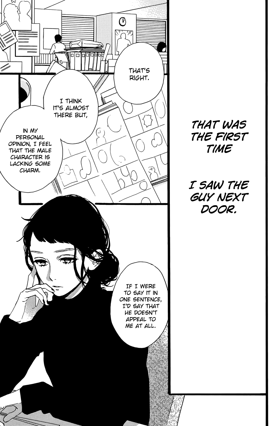 Hirunaka no Ryuusei Chapter 78.5 page 5 - Chapter 78.5