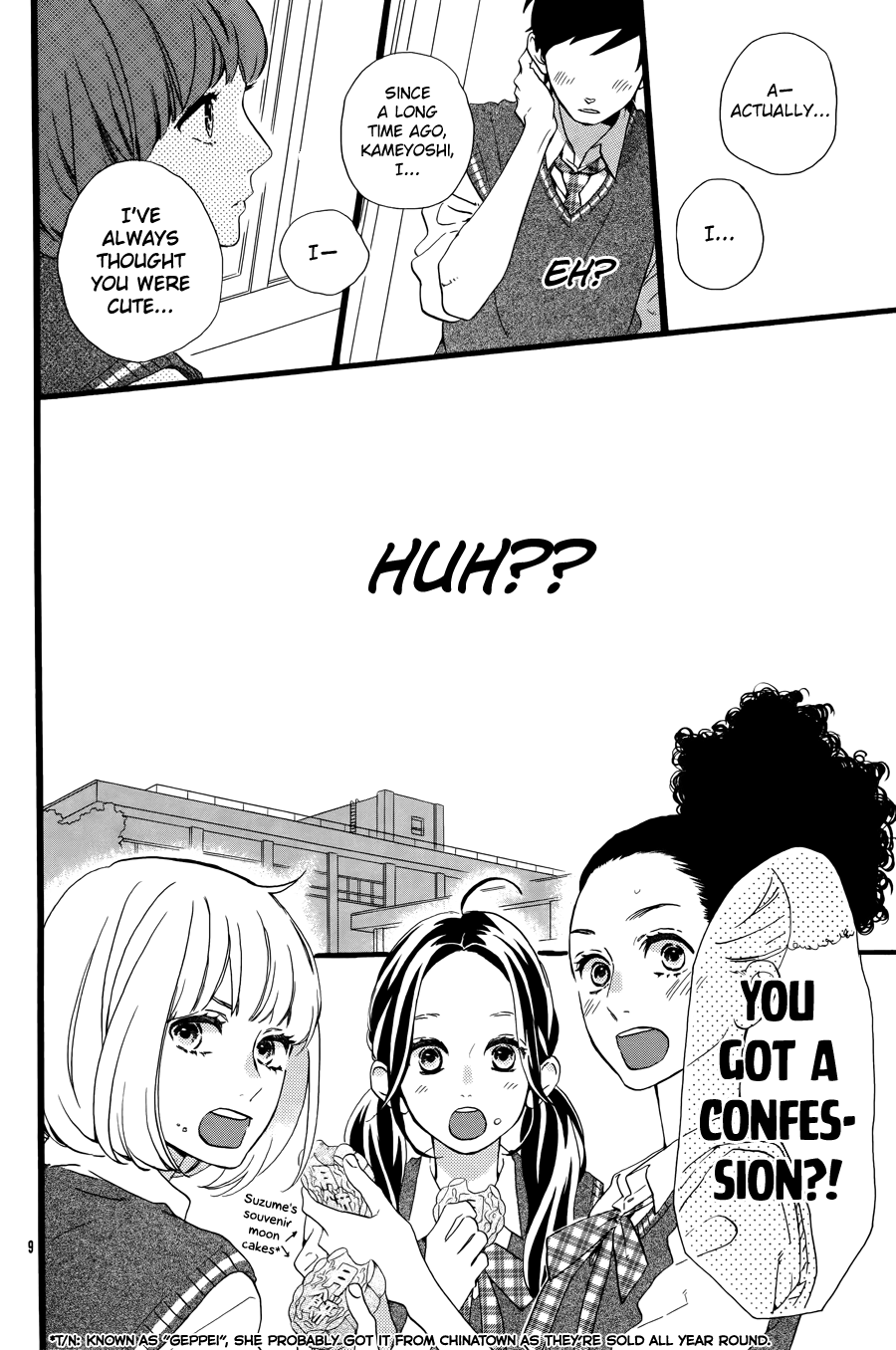 Hirunaka no Ryuusei Chapter 78.6 page 11 - Chapter 78.6