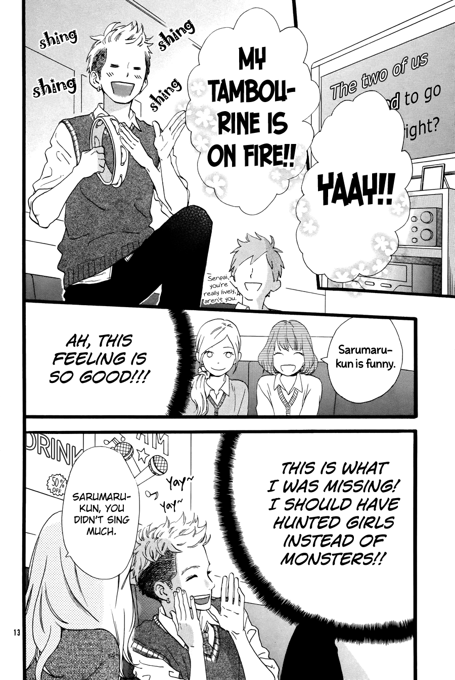 Hirunaka no Ryuusei Chapter 78.6 page 15 - Chapter 78.6