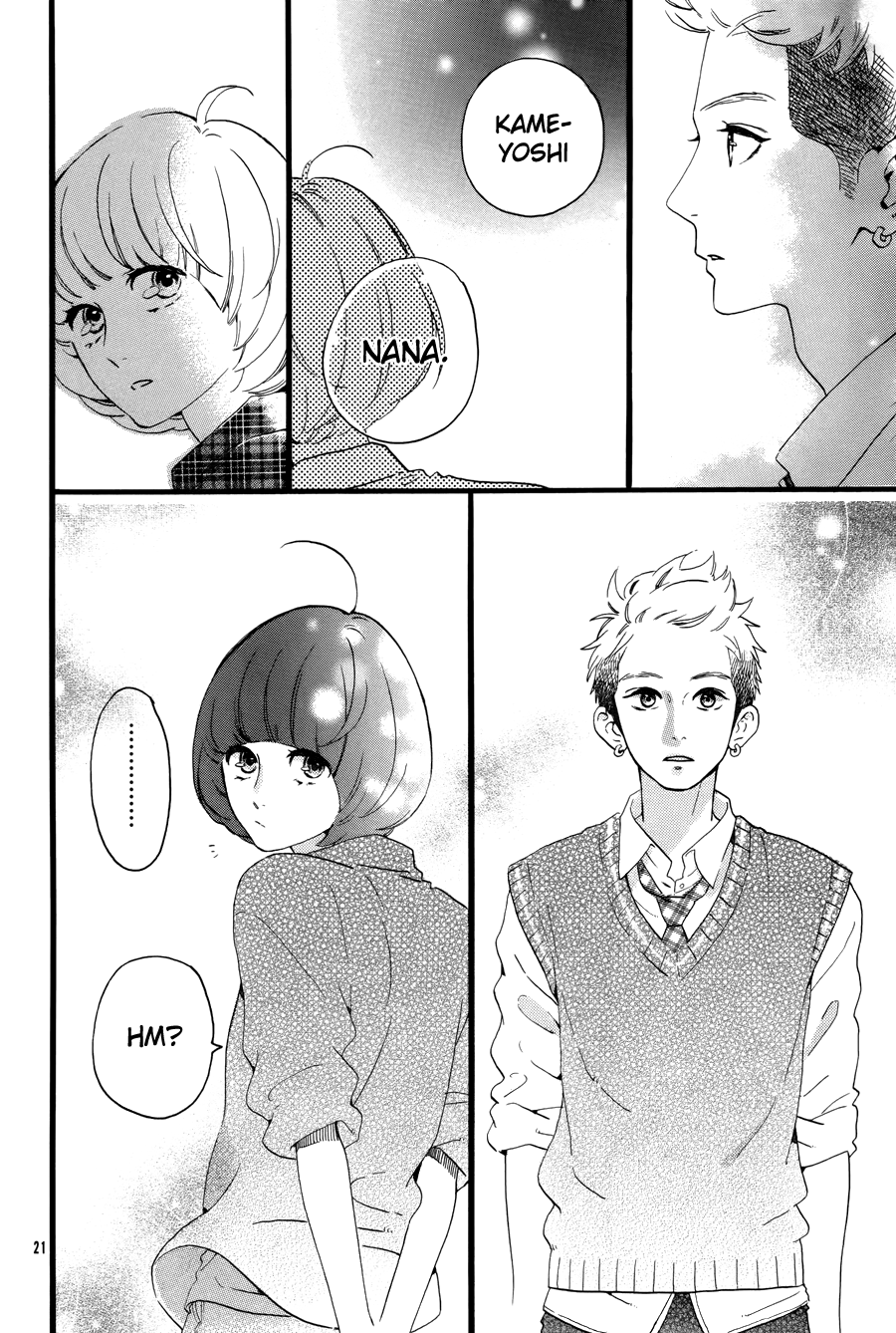 Hirunaka no Ryuusei Chapter 78.6 page 23 - Chapter 78.6