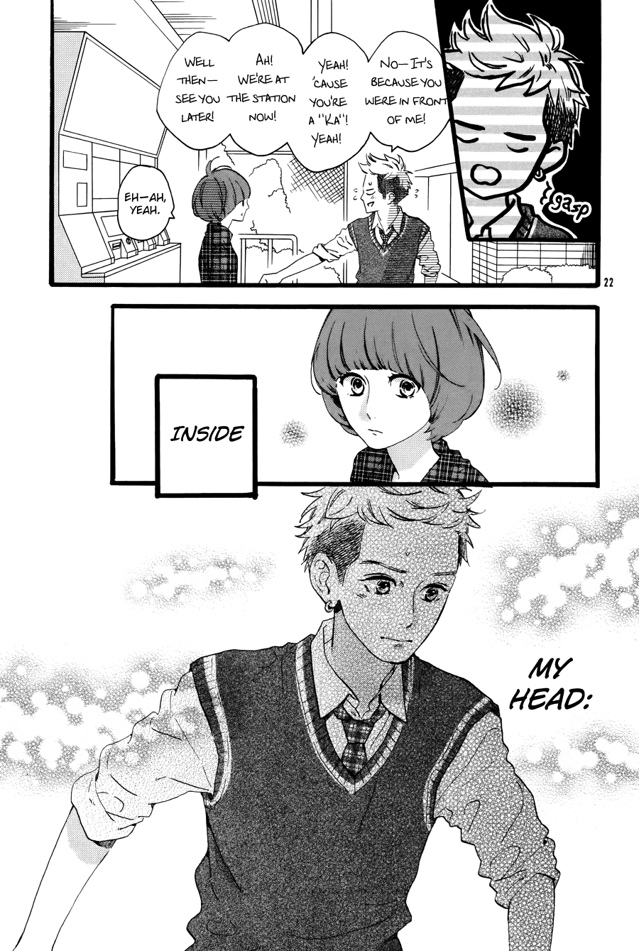 Hirunaka no Ryuusei Chapter 78.6 page 24 - Chapter 78.6