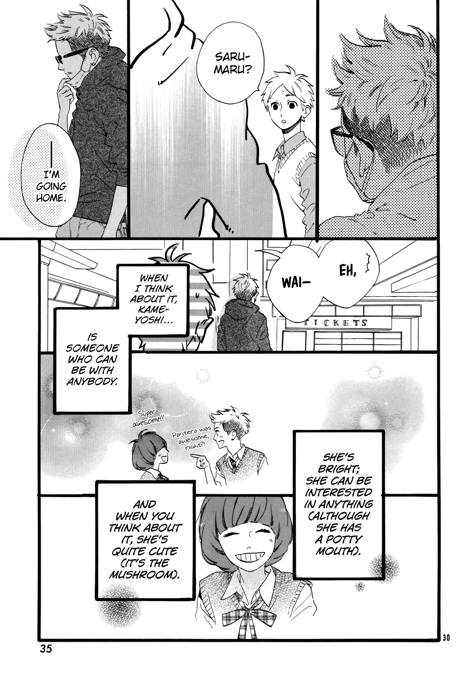 Hirunaka no Ryuusei Chapter 78.6 page 32 - Chapter 78.6