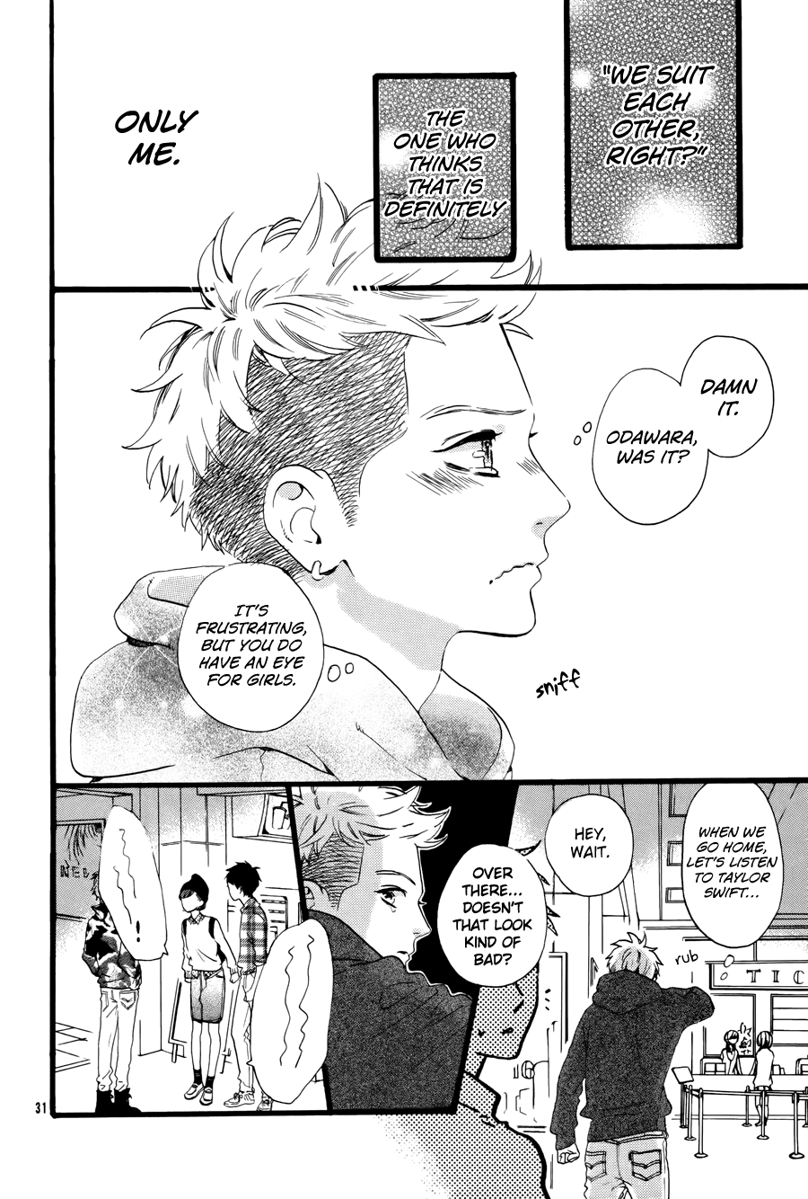 Hirunaka no Ryuusei Chapter 78.6 page 33 - Chapter 78.6