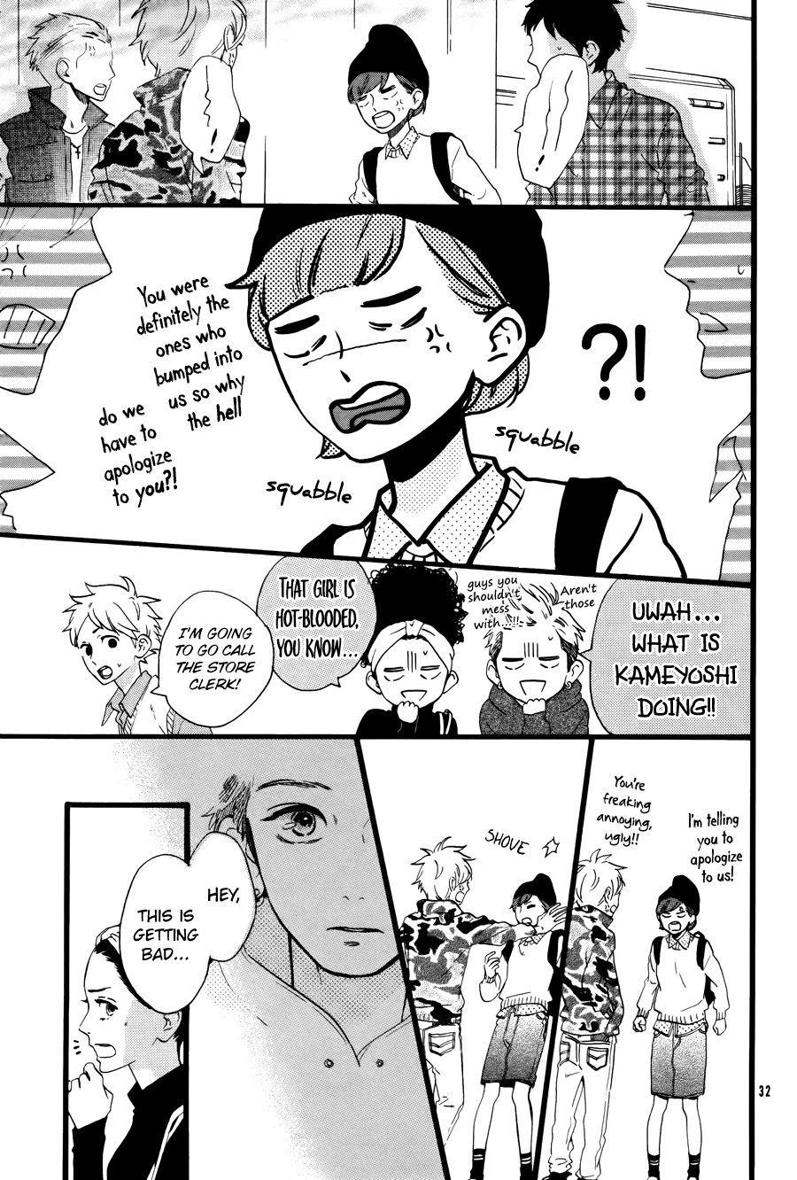 Hirunaka no Ryuusei Chapter 78.6 page 34 - Chapter 78.6