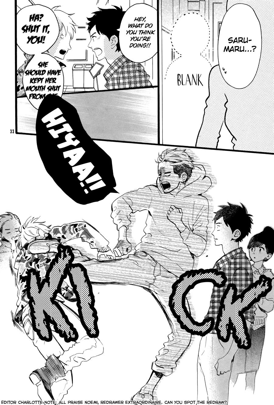 Hirunaka no Ryuusei Chapter 78.6 page 35 - Chapter 78.6