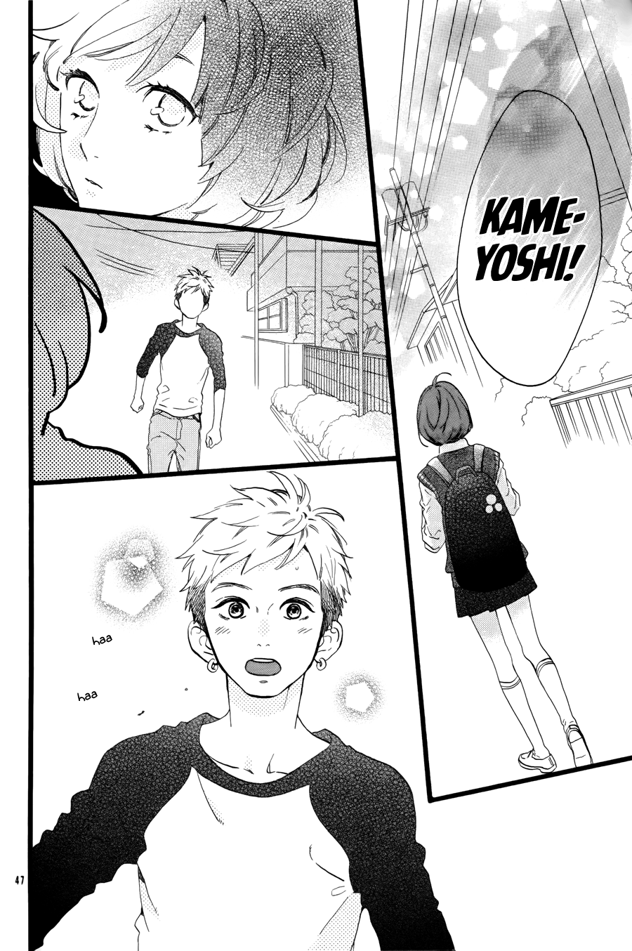 Hirunaka no Ryuusei Chapter 78.6 page 49 - Chapter 78.6