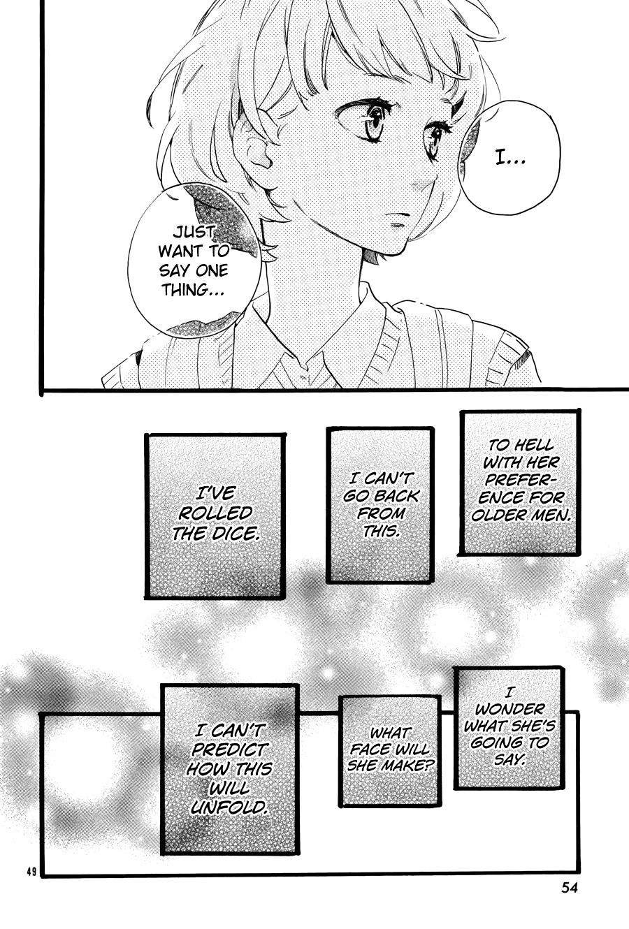Hirunaka no Ryuusei Chapter 78.6 page 51 - Chapter 78.6