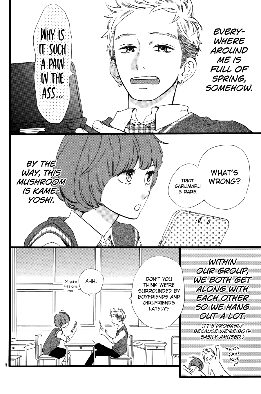 Hirunaka no Ryuusei Chapter 78.6 page 7 - Chapter 78.6