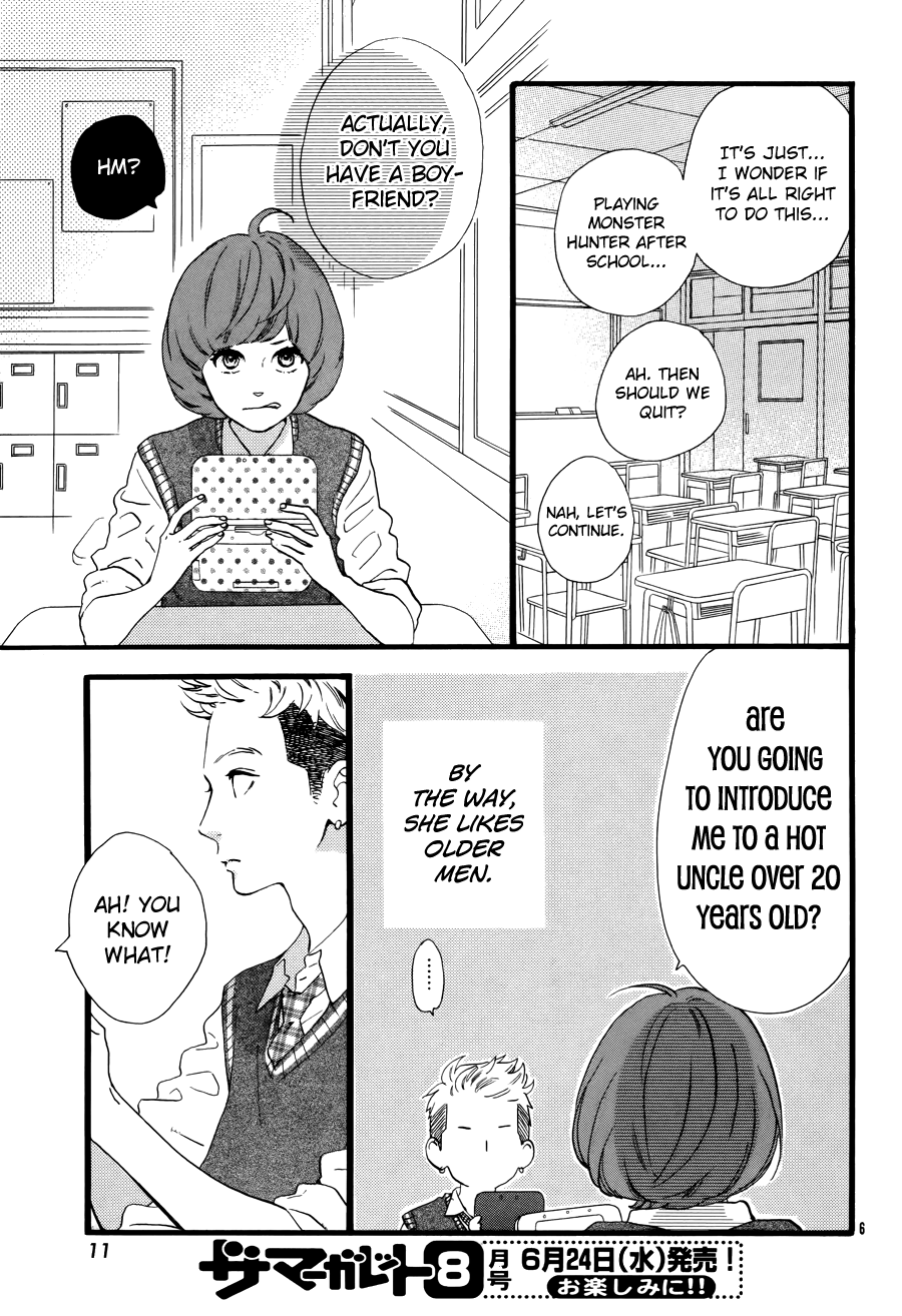Hirunaka no Ryuusei Chapter 78.6 page 8 - Chapter 78.6