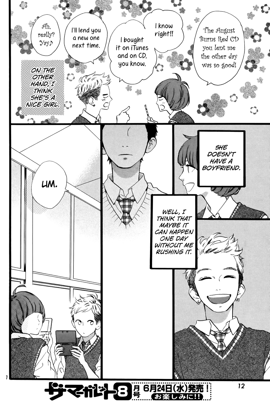 Hirunaka no Ryuusei Chapter 78.6 page 9 - Chapter 78.6