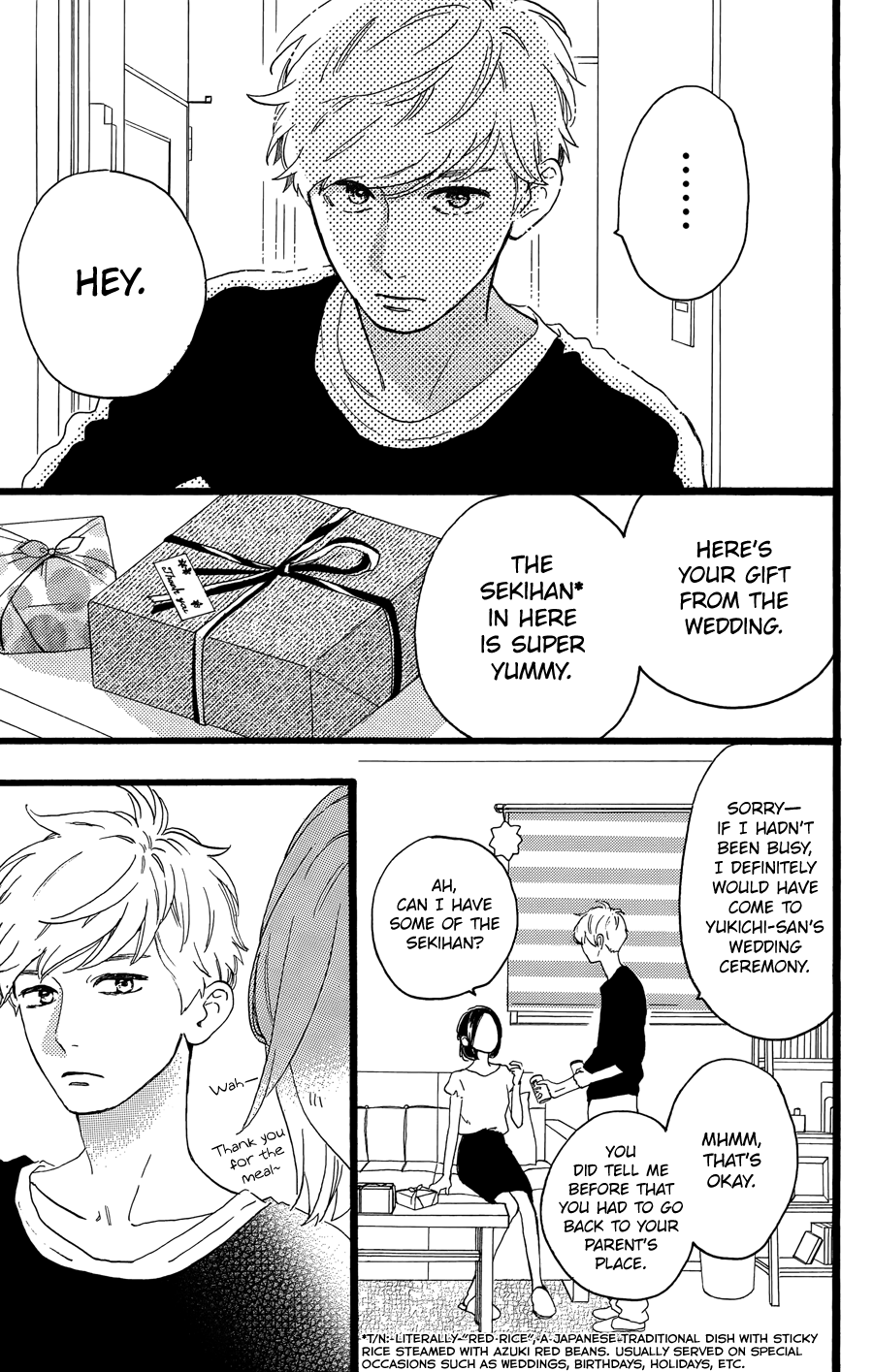 Hirunaka no Ryuusei Chapter 78.7 page 4 - Chapter 78.7: 6 Years Later