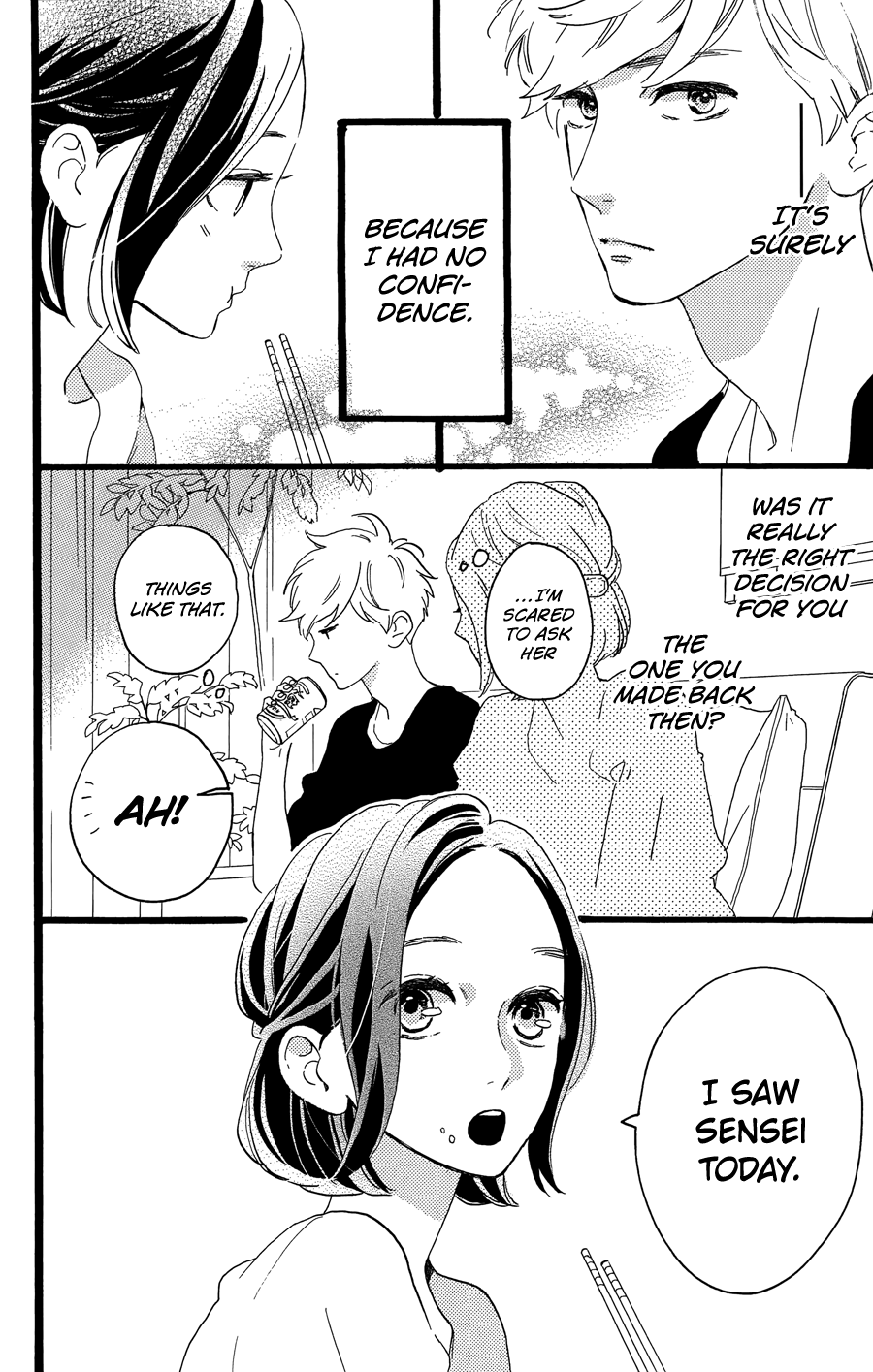 Hirunaka no Ryuusei Chapter 78.7 page 5 - Chapter 78.7: 6 Years Later